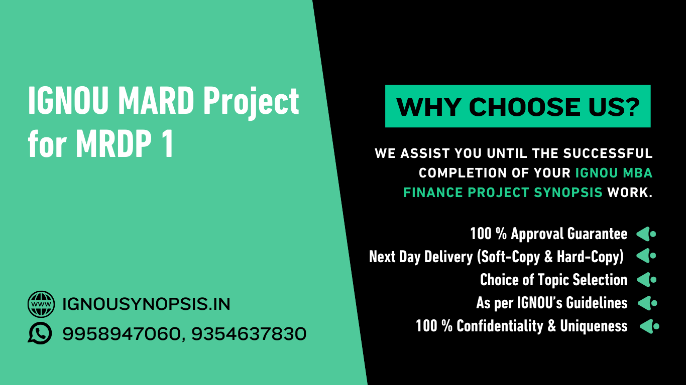 IGNOU MARD Project for MRDP 1