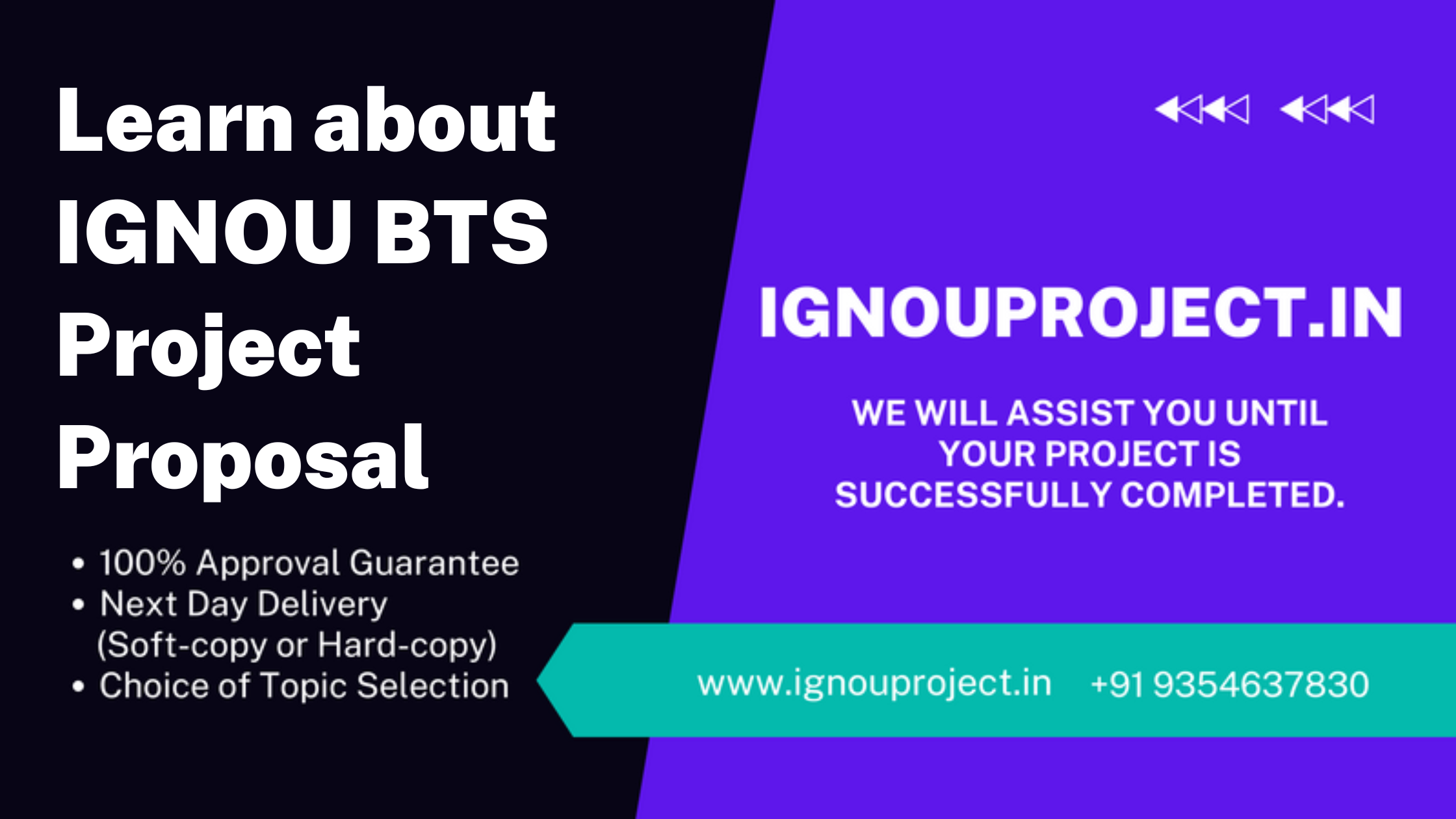 Learn about IGNOU BTS Project Proposal